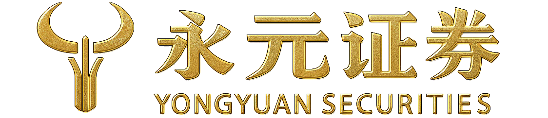 天元证券配资合法吗